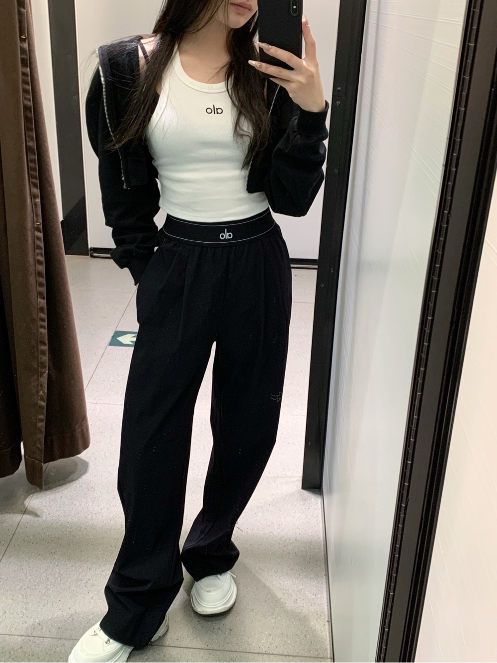 ALO Yoga Black Straight-Leg Lounge Pants